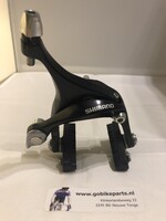 Shimano Shimano Achterrem BR  R561 Zwart