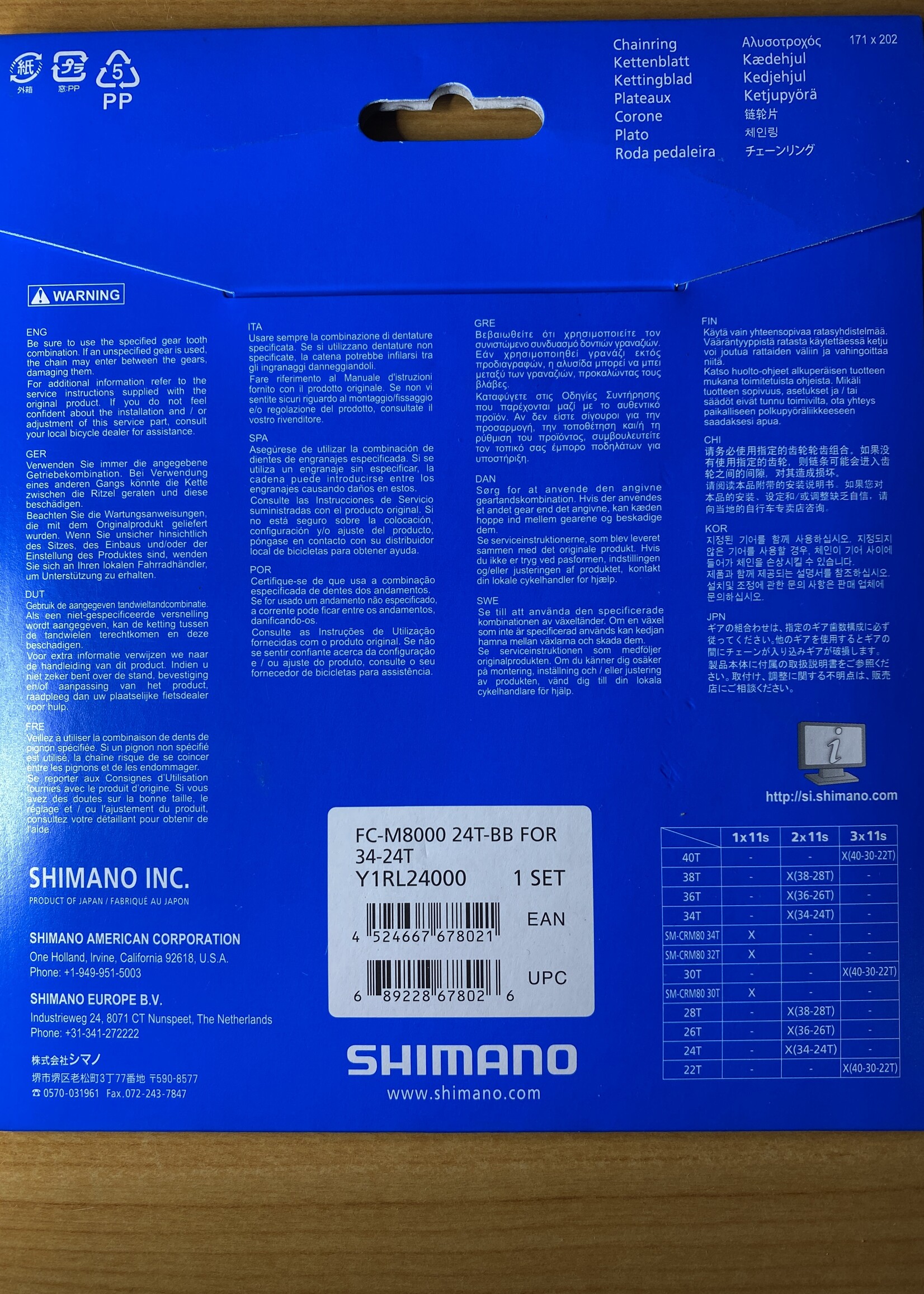 Shimano Shimano XT FC-M8000 kettingblad 24T