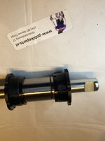 Merkloos Trapas voor spie