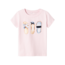 Name It Name It mini meisjes T-shirt DESSY Ballerina Standard Fit