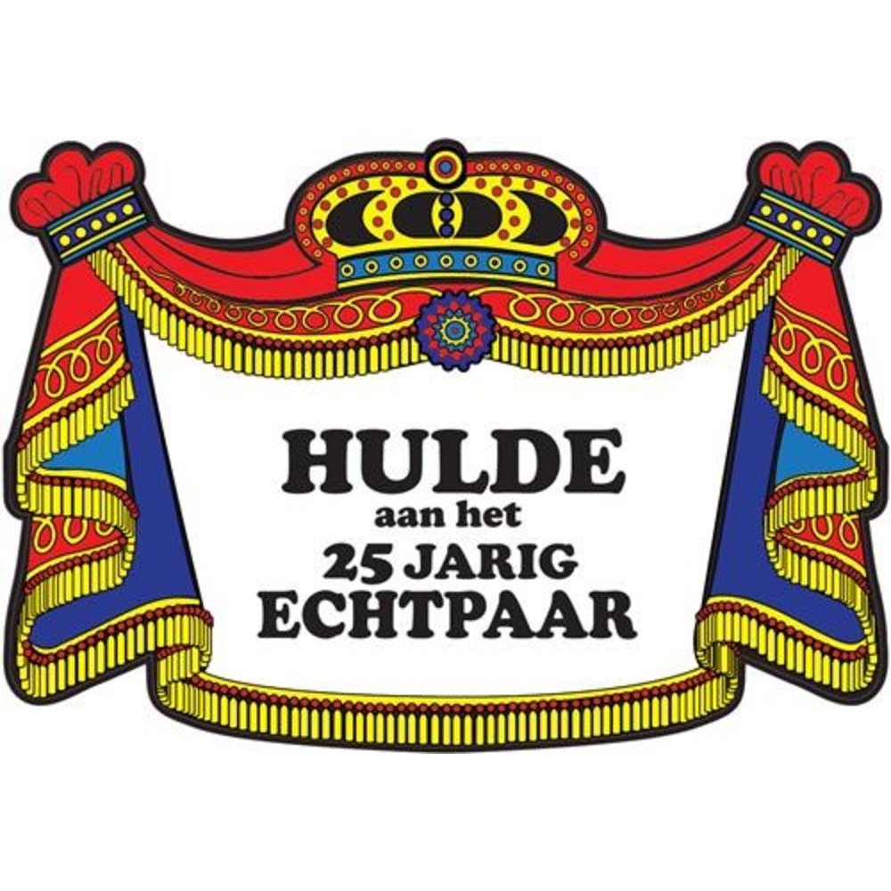 Kroonbord Hulde Aan Het 25 Jarig Echtpaar Feestdeco Hulde Aan Het 25 Jarig Bruidspaar
