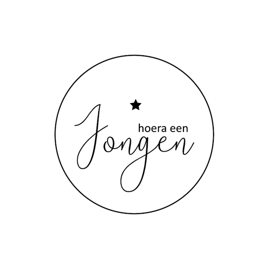 Stickers - Hoera een Jongen