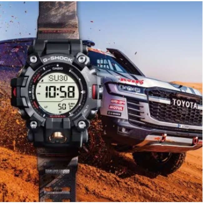 Casio G-Shock Casio G Shock Horloge GW-9500TLC-1ER Mud Man Land Cruiser Toyota Digitaal Limited Edition