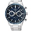 Seiko Seiko Horloge SSB445P1 Staal Chronogaaf Saffierglas Blauwe Wijzerplaat met Stalen Band 41.5mm