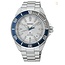 Seiko Seiko Horloge Prospex HBB001K1 Staal Automaat met Grijze Wijzerplaat Anniversary Limited Edition 41.7 MM