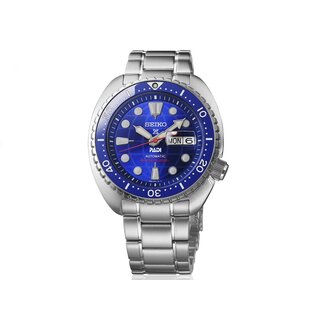 Seiko Seiko Horloge HBB002K1 Prospex Padi Staal Automaat 200m Waterdicht 45mm Limited Edition