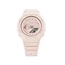 Casio G-Shock Casio G- Shock Horloge GMA-S2100BA-4AER Analoog Digitaal Quartz Rose 200m Waterdicht 42mm
