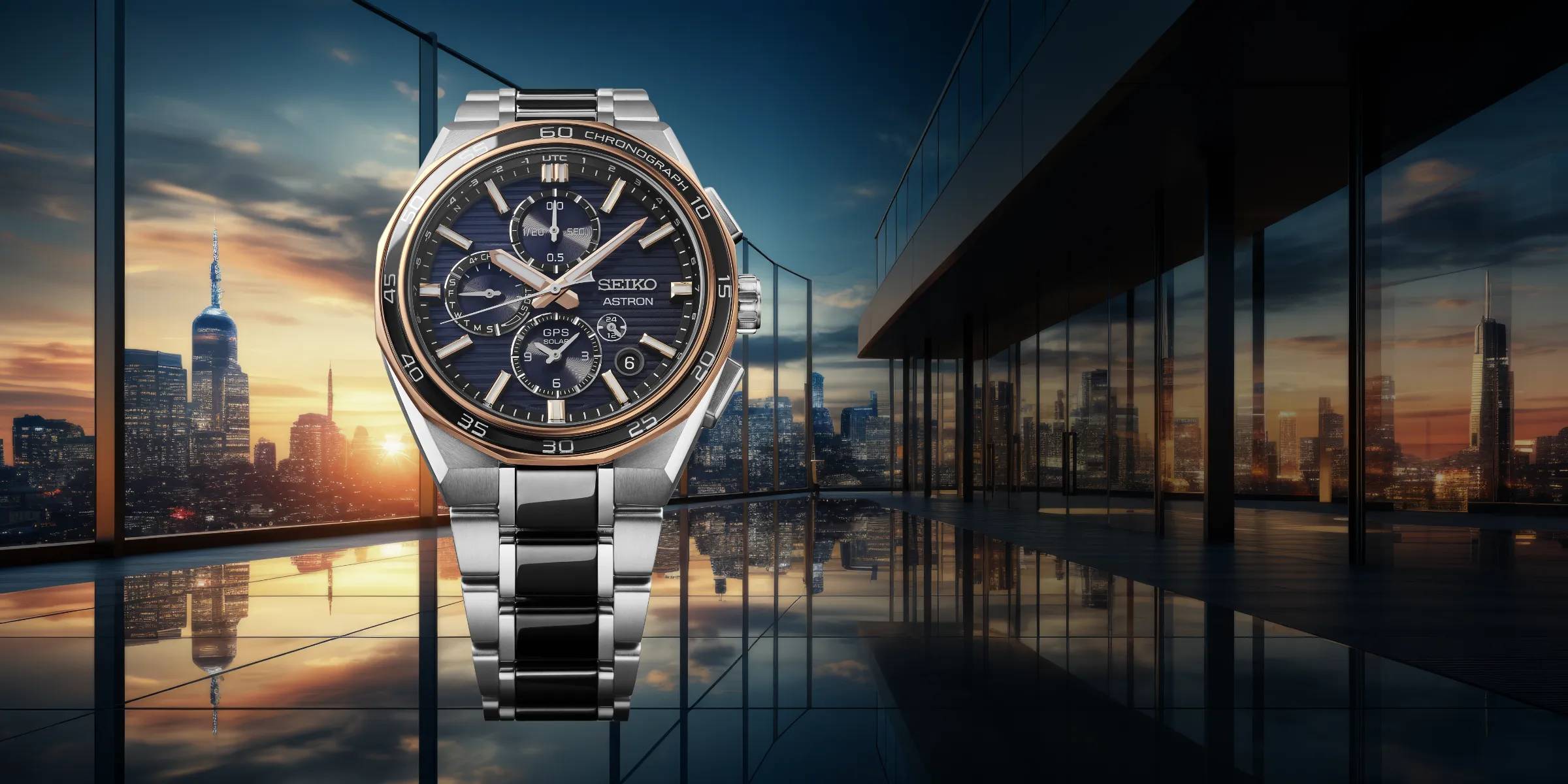 Seiko