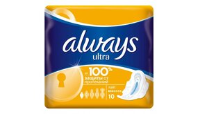 Always Always Maandverband Ultra Light - 10 Stuks