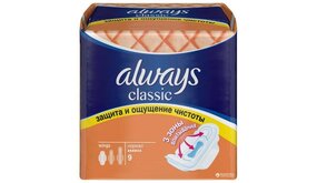 Always Always Maandverband Classic - 9 Stuks