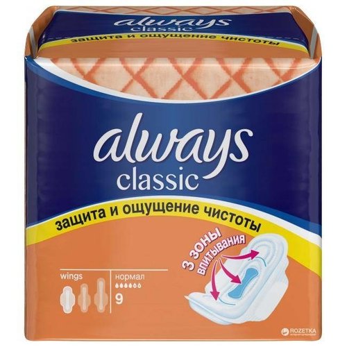 Always Always Maandverband Classic - 9 Stuks Always Always Maandverband Classic - 9 Stuks
