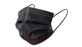 50x Mondmaskers - Zwart 3 Laags 50x Mondmaskers - Zwart 3 Laags