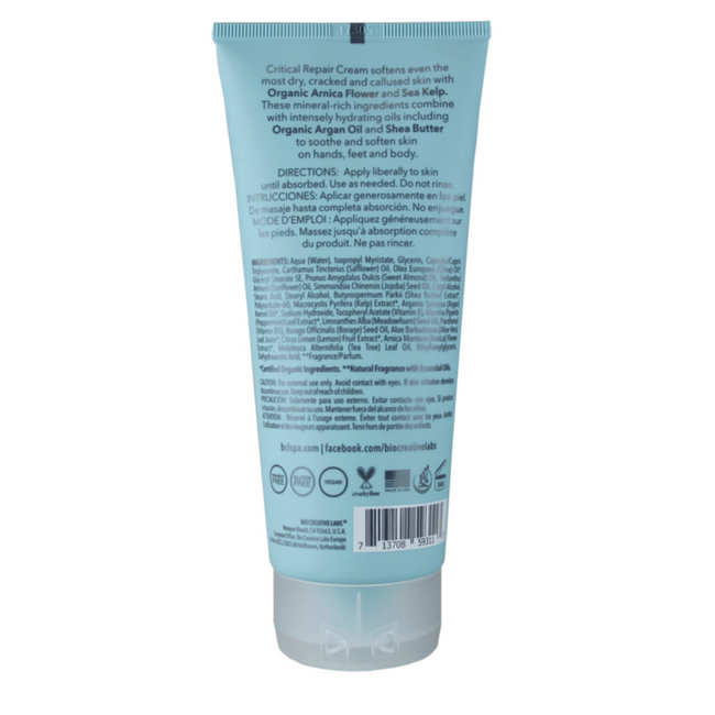 BCL Natural Remedy Critical Repair Cream, 88 ml.