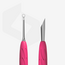 UNIQ Cuticle Pusher Gummy 11 type 2 Pink