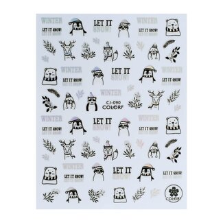 Urban Nails Nail Art Sticker IV - 07 Christmas Zilver