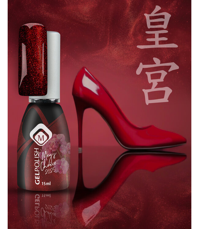 633 Gelpolish Mey's Choice 2025