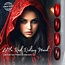 Little Red Riding Hood Cat Eye Gelpolish collection