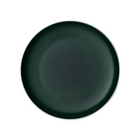 thumb-Plat bord effen It's my match - Green groen-1