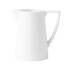 Wedgwood Melkkan Jasper Conran White