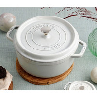 thumb-Ronde cocotte  white truffle  wit 26 cm gietijzer-1