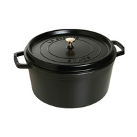 thumb-Ronde cocotte 34 cm mat zwart m deksel 12.5 L12.6 liter-2