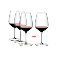 thumb-Veloce - Set van 4 Riedel Cabernet Merlot Bordeauxglas 82,9 cl kristal-1