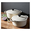 Stoofpot 26 cm met deksel crème kleur