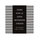 Chocoladewens • Soms