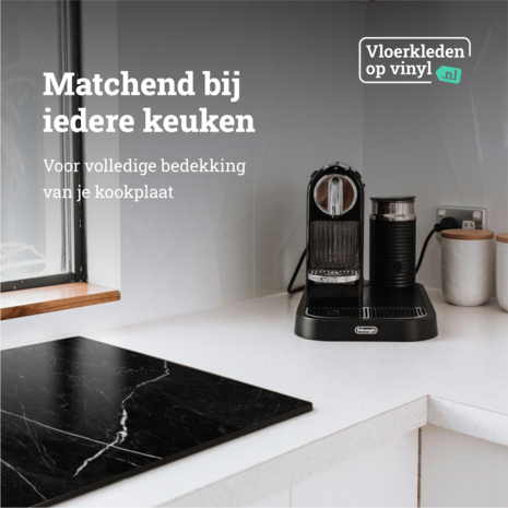 Inductie beschermer  | Dark marmer 2 Inductie beschermer  | Dark marmer 2