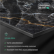 floorevents.com Induction protector  | Dark and gold marble