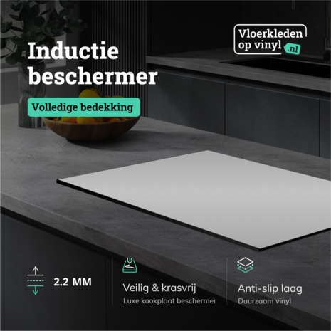 Induktionsschutz | Einfarbig weiß Induktionsschutz | Einfarbig weiß