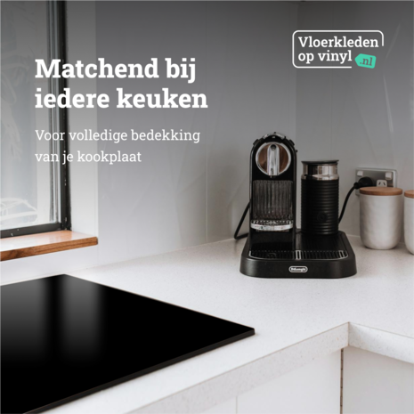 Induktionsschutz | Einfarbig Schwarz Induktionsschutz | Einfarbig Schwarz