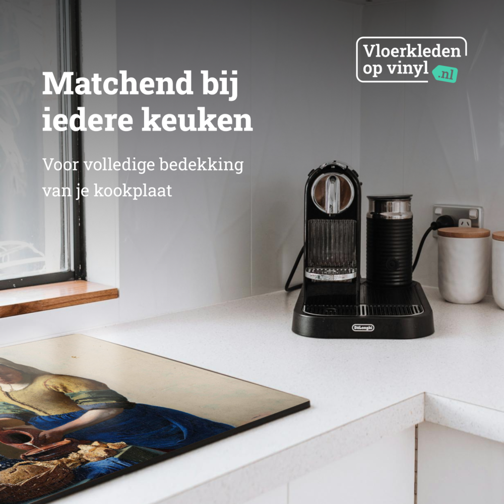 Inductie beschermer |  Het melkmeisje Inductie beschermer |  Het melkmeisje