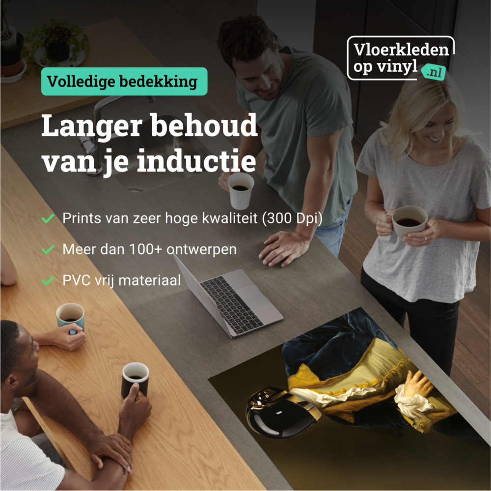 Induction protector | Daft punk 2