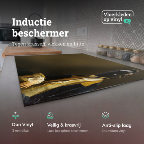 Induction protector | Daft punk 2