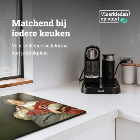 Inductie beschermer | Chips Inductie beschermer | Chips