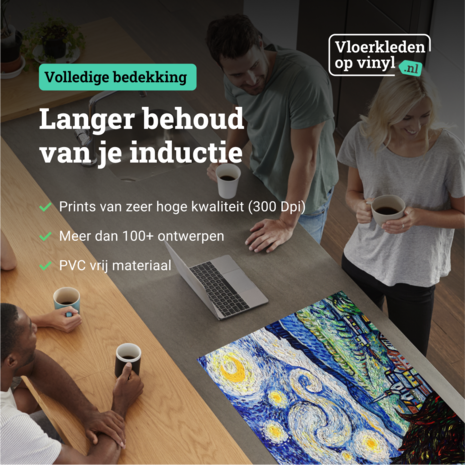 Induction protector  | Starry night Induction protector  | Starry night