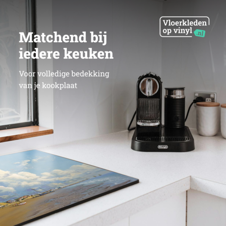 Inductie beschermer | Terscheling Zalige Eb