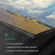 floorevents.com Induction protector | Terscheling Zalige Eb