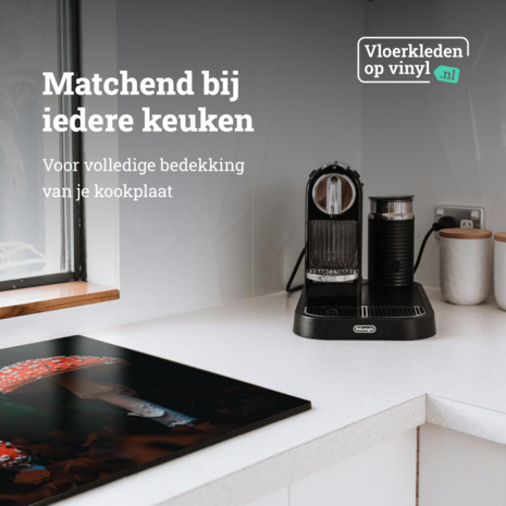 Induktionsschutz | Scharlachrote Wächter Induktionsschutz | Scharlachrote Wächter