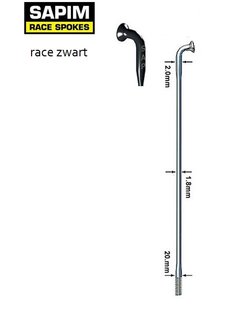 Spaken 14-248 rvs race zwart 14/15 db