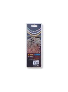 Xtrabike Ketting Xtrabike 11v NC 116l