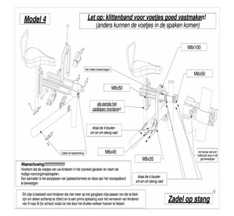 Zadel op buis damesfiets