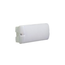 Rhea LED T5 Buis 30cm 4W, 330 lumen, 3000 of 4000K, wit/opaal