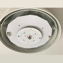 LM235 Base-line module 8W, 950 lumen, 4000K