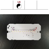 TPS/TPK LED module 4W, 510 lumen, met lichtsensor,3000 of 4000K