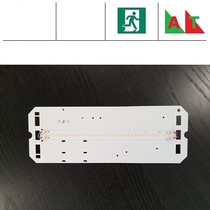 TPN LED module 5,5W, 700 lumen, met nood (Autotest), 3000 of 4000K