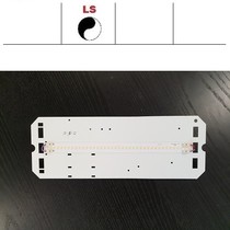 TPN LED module 8W, 1050 lumen, met lichtsensor 3000 of 4000K