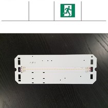 TPN LED module 8W, 1050 lumen, met nood, 3000 of 4000K