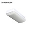 4MLUX Titan LED Base-line 11W, 24V of 42V AC/DC, 1315 lumen, 4000K, lichtgrijs/opaal